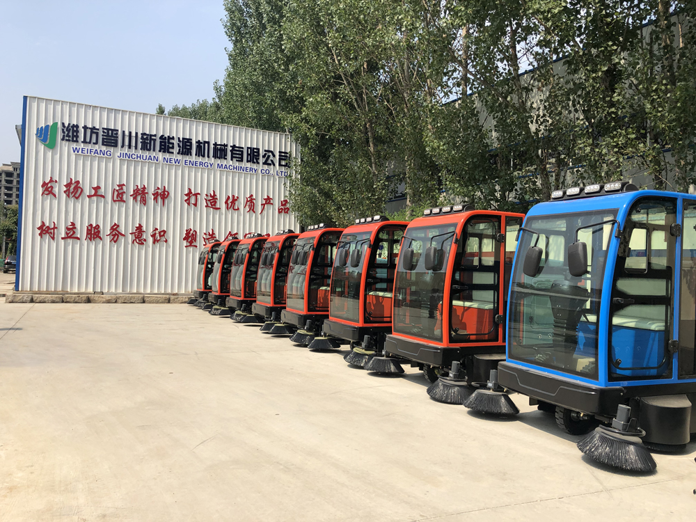 洗掃一體機是怎么工作的？